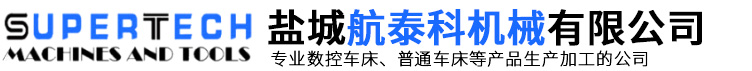 無錫天鏈線纜設備有限公司